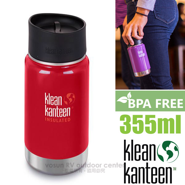 【美國 Klean Kanteen】12oz/355ml 寬口雙層不鏽鋼保冷保溫瓶水壺/K12VWPCC-MR 寶石紅✿30E010